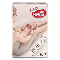 好奇 心钻纸尿裤NB66片 0 5kg 蜜芽,中国领先的进口母婴限时特卖商城